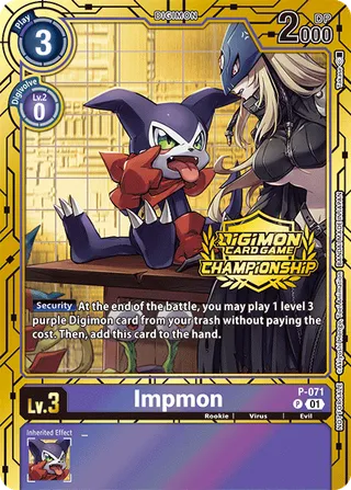 Promotional Cards