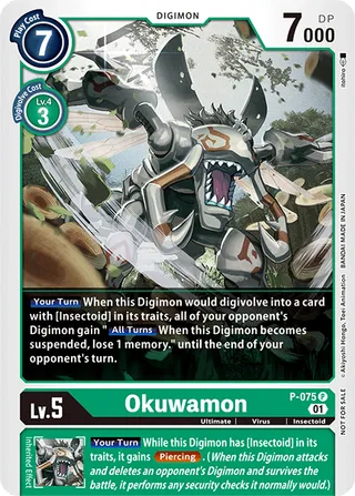 Promotional Cards