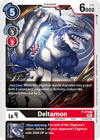 Promotional Cards