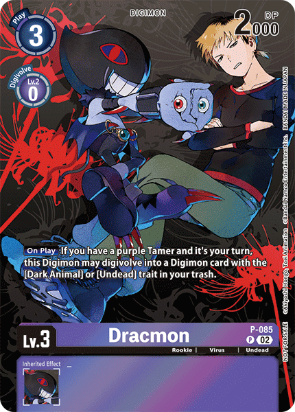Dracmon