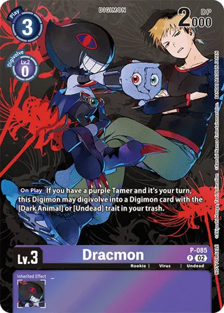 Promotional Cards