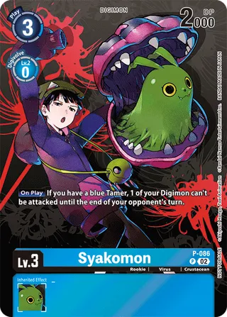 Promotional Cards