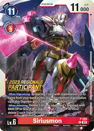 Promotional Cards