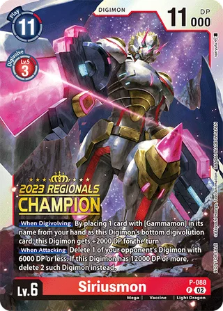 Promotional Cards
