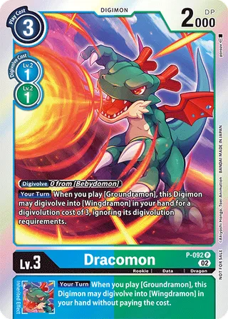 Promotional Cards