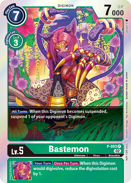 Bastemon