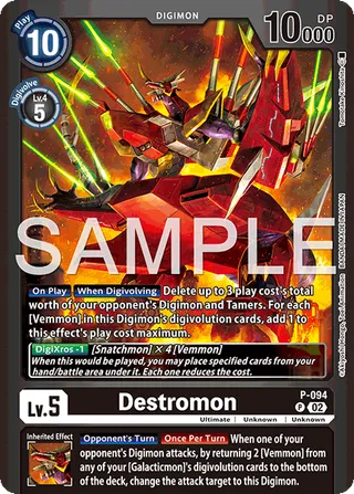 Destromon