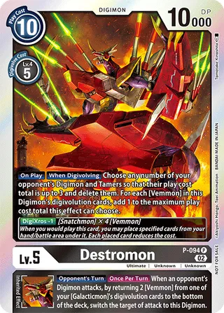 Promotional Cards