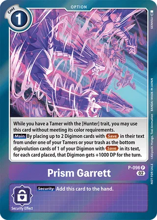 Prism Garrett