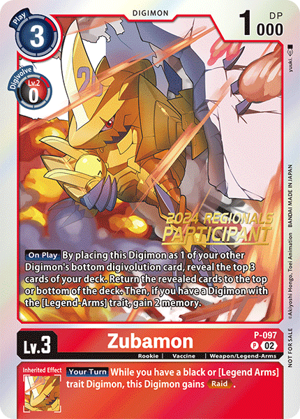 Zubamon