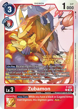 Zubamon