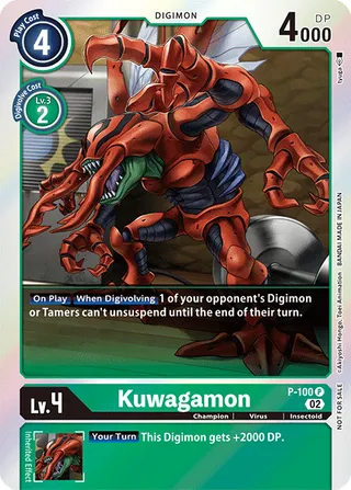 Promotional Cards