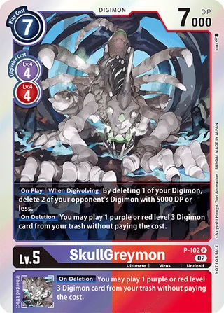 Promotional Cards