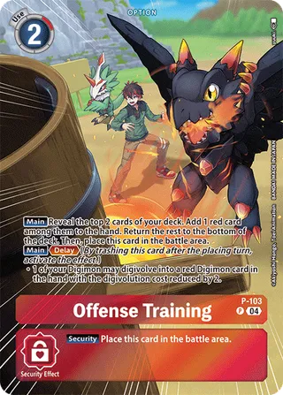 Offense Training