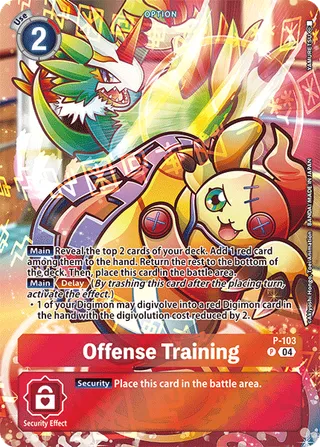 Offense Training
