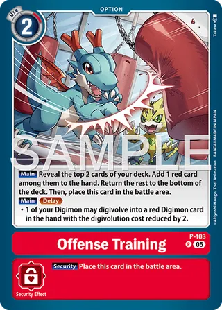 Offense Training