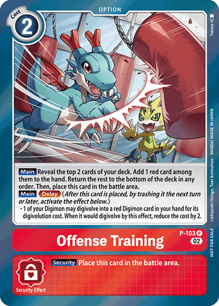 Offense Training