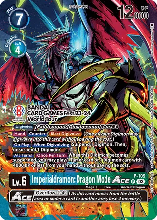 Imperialdramon: Dragon Mode ACE