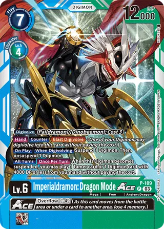 Imperialdramon: Dragon Mode ACE