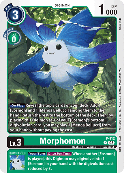 Morphomon