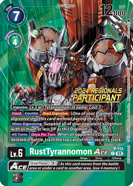 RustTyrannomon Ace