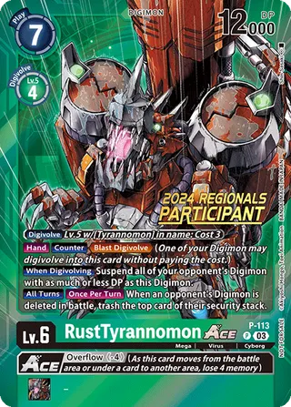 RustTyrannomon Ace