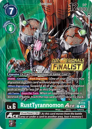 RustTyrannomon Ace