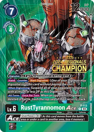 RustTyrannomon Ace