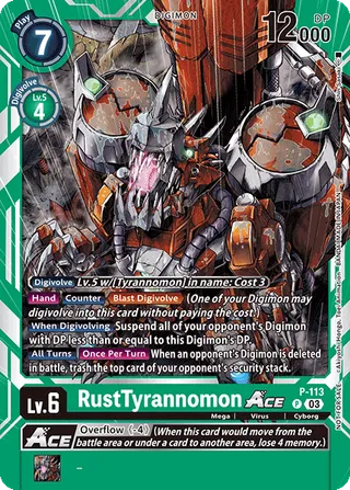 RustTyrannomon Ace
