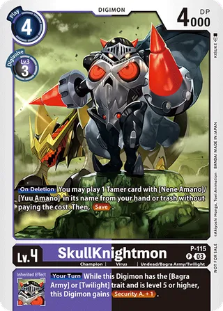 Promotional Cards