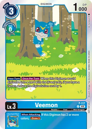 Veemon
