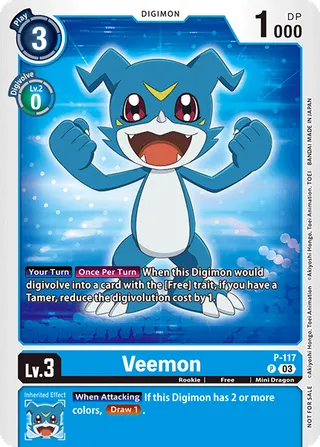 Veemon