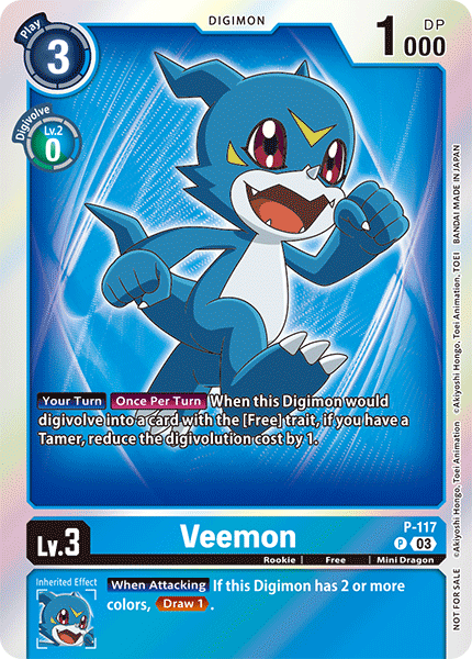 Veemon