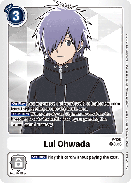  Lui Ohwada