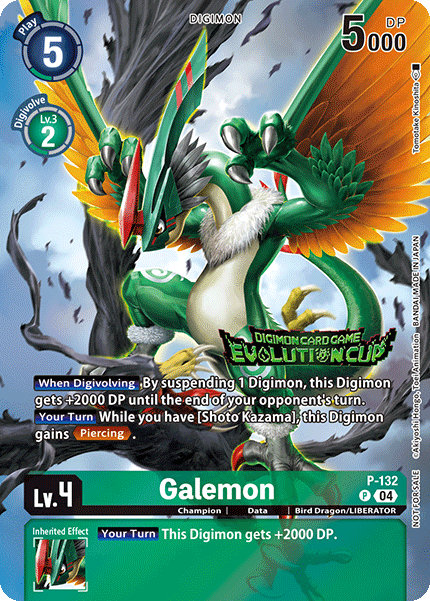 Galemon
