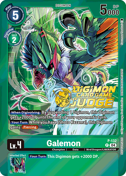 Galemon