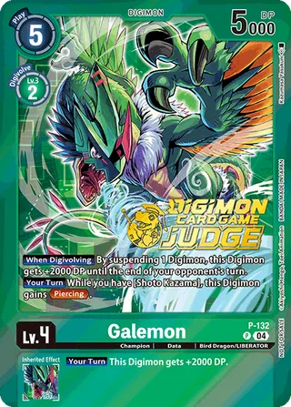 Galemon