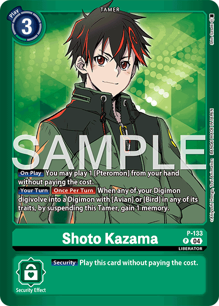 Shoto Kazama