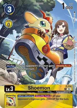 Shoemon