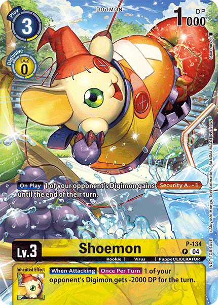 Shoemon