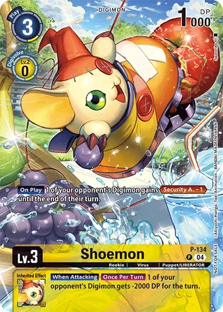 Shoemon