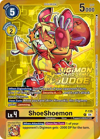ShoeShoemon