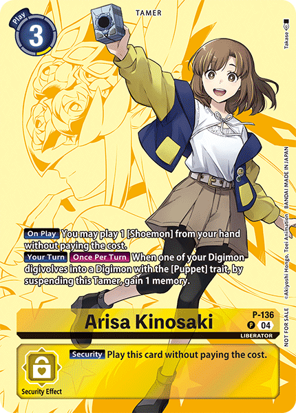 Arisa Kinosaki