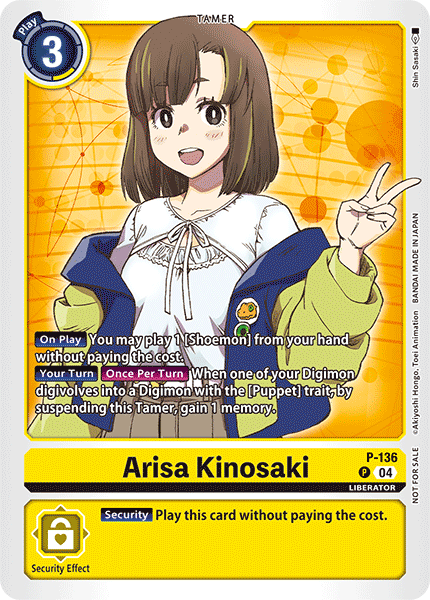 Arisa Kinosaki