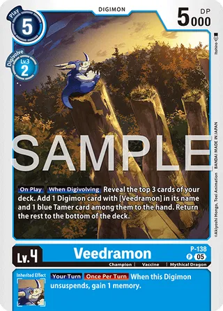 Veedramon