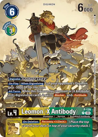 Leomon (X Antibody)