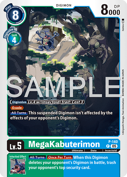 MegaKabuterimon