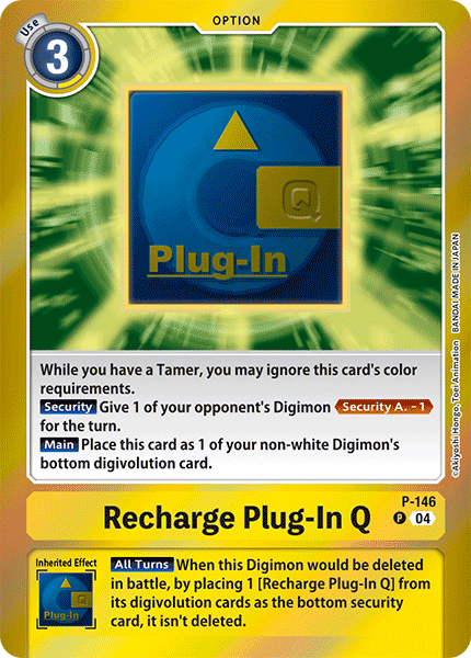 Recharge Plug-In Q