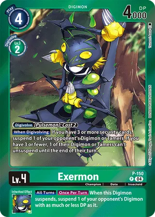 Exermon
