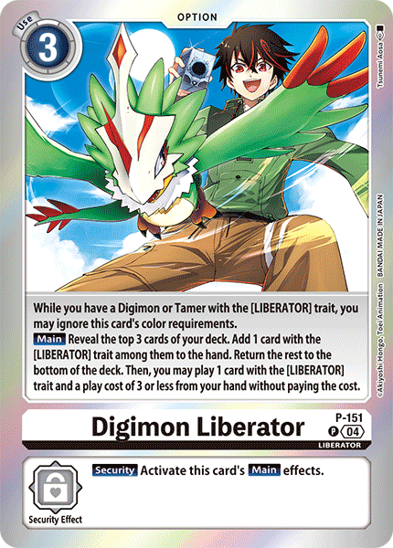 Digimon Liberator
